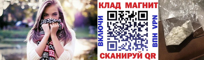 Псилоцибиновые грибы Суздаль