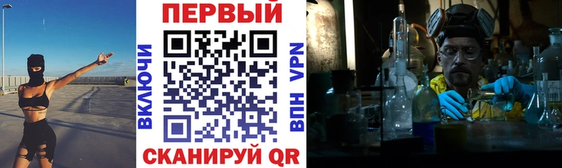 АМФ 97%  Купить  Суздаль 