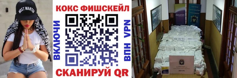 Кокаин Колумбийский  Купить  Суздаль 
