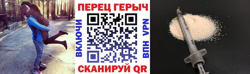 ГЕРОИН афганец  Купить закладки  Суздаль 