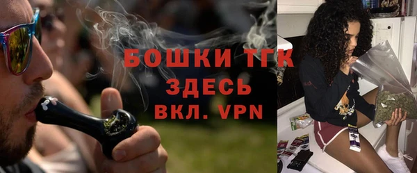 марки nbome Аркадак
