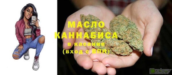 mdpv Арсеньев