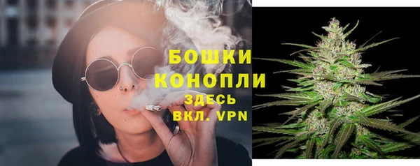 альфа пвп VHQ Балабаново