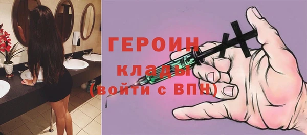 mdpv Арсеньев