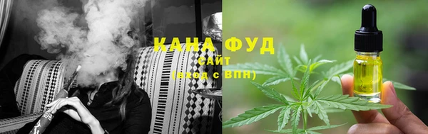 марки lsd Армянск