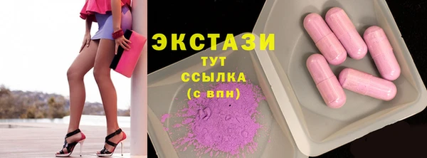 mdpv Арсеньев