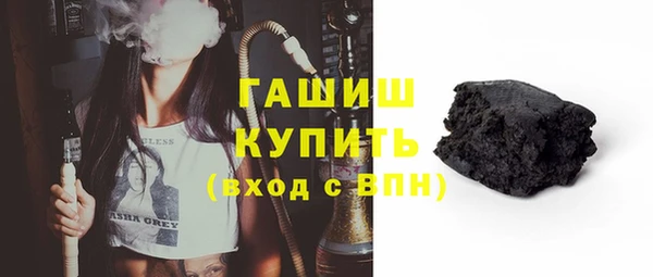 mdpv Арсеньев