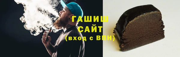 марки nbome Аркадак