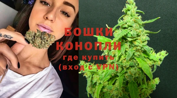 марки lsd Армянск