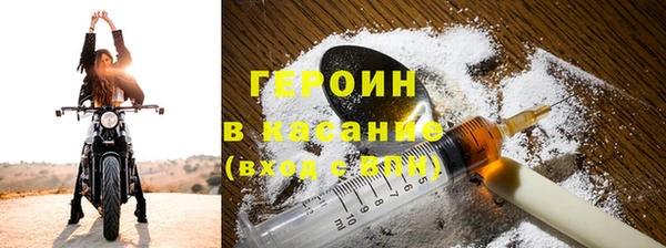 mdpv Балахна