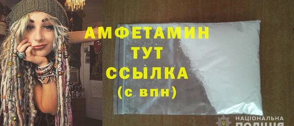 марки nbome Аркадак