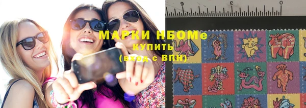 прущая мука Алексеевка