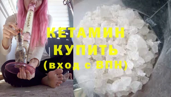 марки lsd Армянск