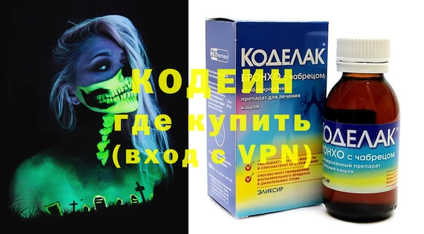 mdpv Арсеньев