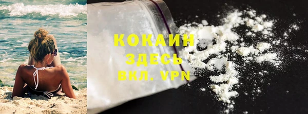 марки lsd Армянск